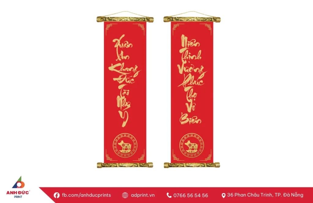 In câu đối vải